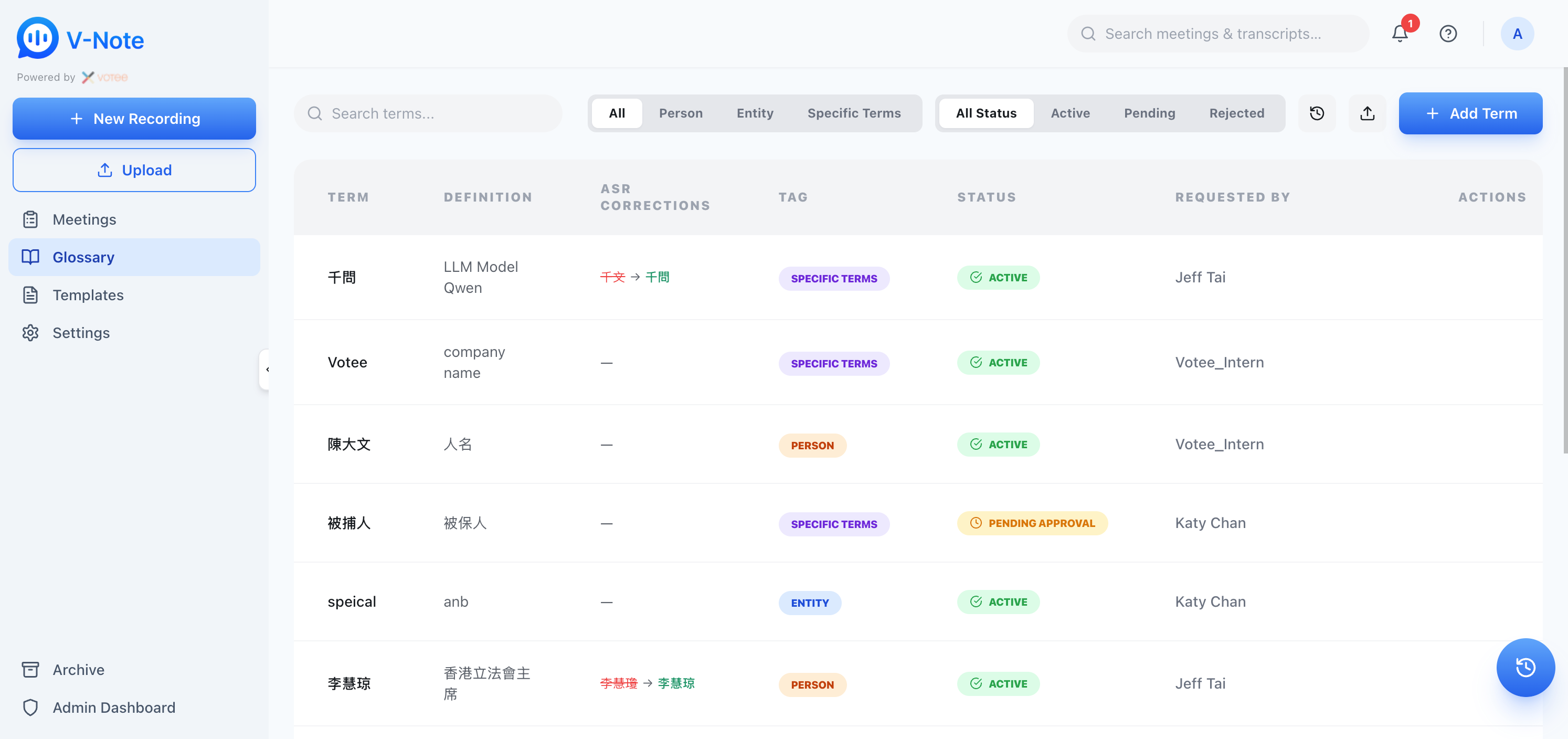 V-Note's glossary correction interface for Cantonese jargon and technical terms